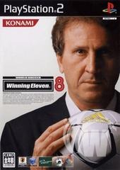 World Soccer: Winning Eleven 8 - Japanese